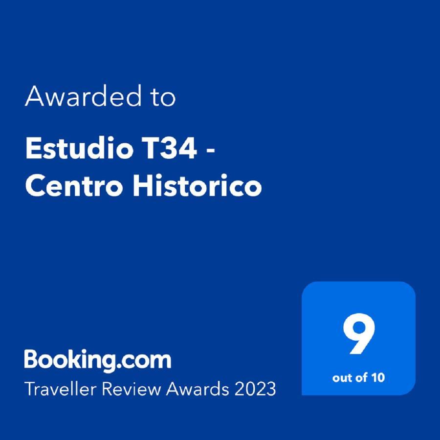Estudio T34 - City Historic Center 리스본 외부 사진